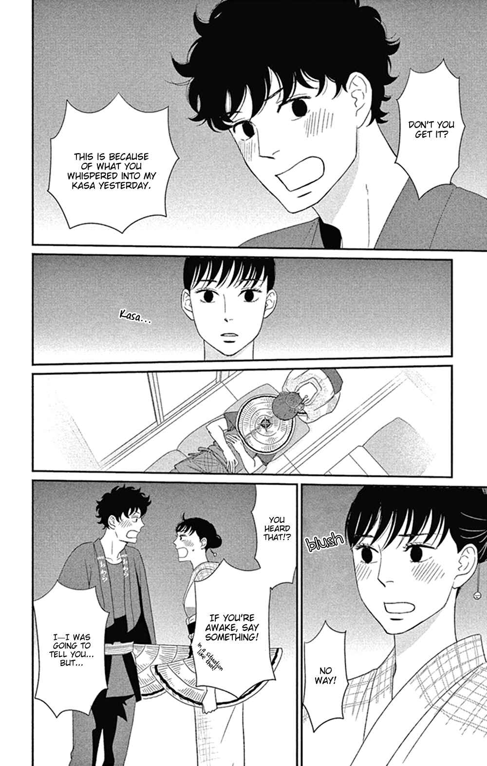 Page 32 Chapter 42 Moonlight Baby
