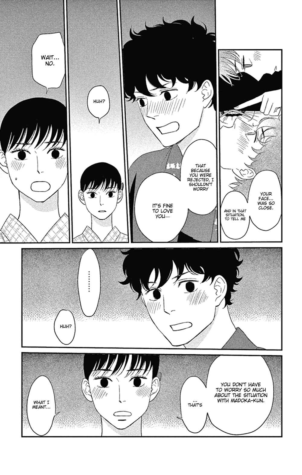 Page 33 Chapter 42 Moonlight Baby