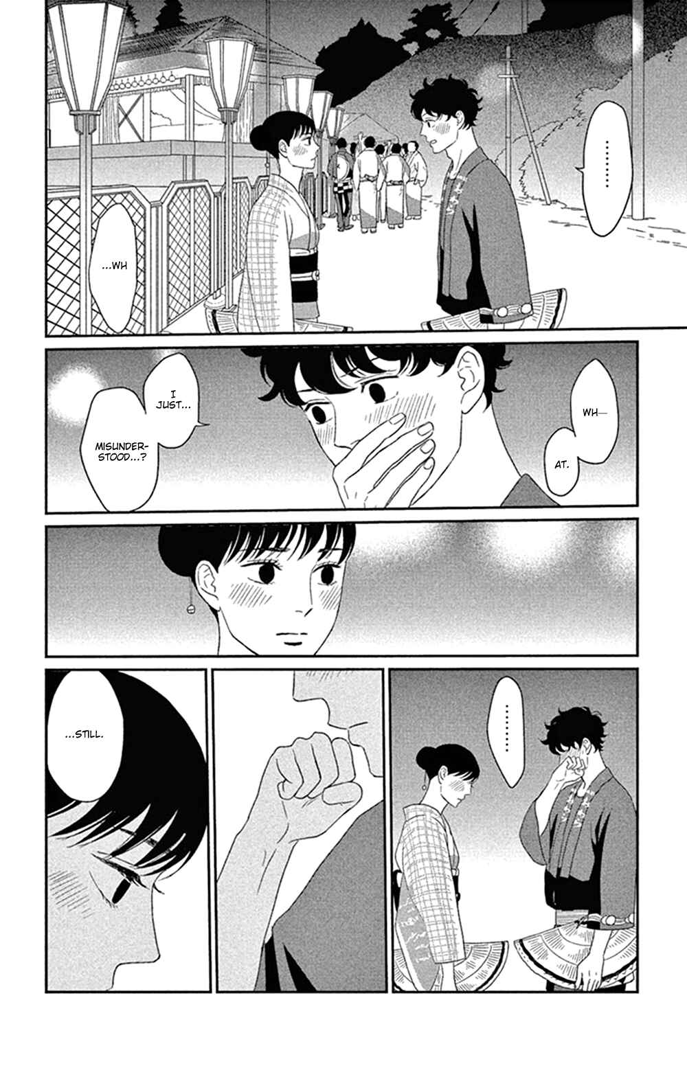 Page 34 Chapter 42 Moonlight Baby