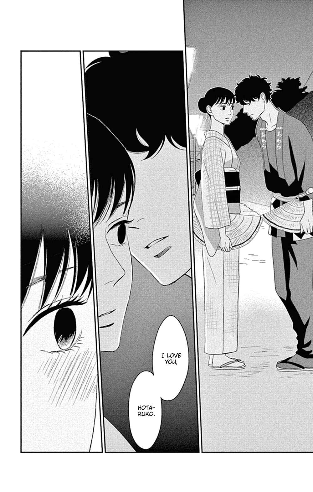 Page 36 Chapter 42 Moonlight Baby