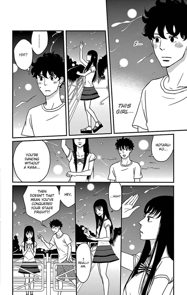 Page 13 Chapter 18 Moonlight Baby
