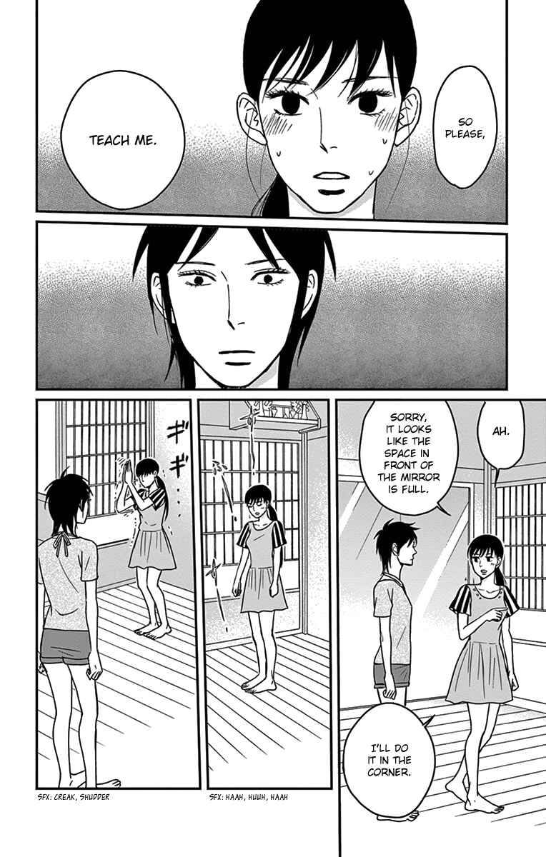 Page 19 Chapter 18 Moonlight Baby