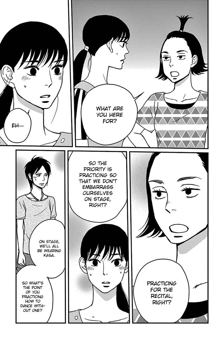 Page 22 Chapter 18 Moonlight Baby