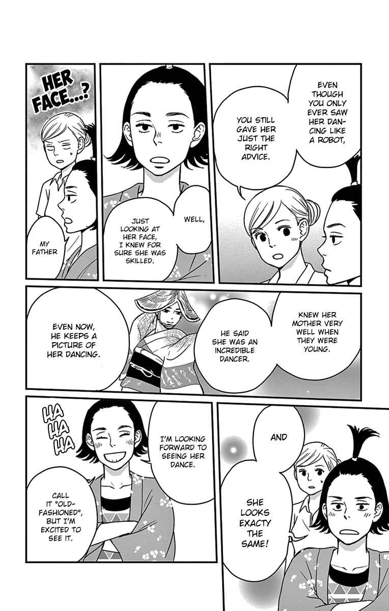 Page 27 Chapter 18 Moonlight Baby