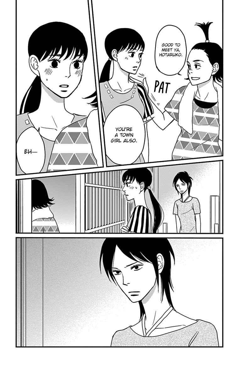 Page 35 Chapter 18 Moonlight Baby