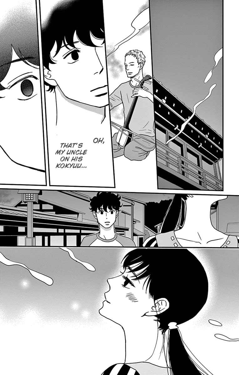 Page 38 Chapter 18 Moonlight Baby