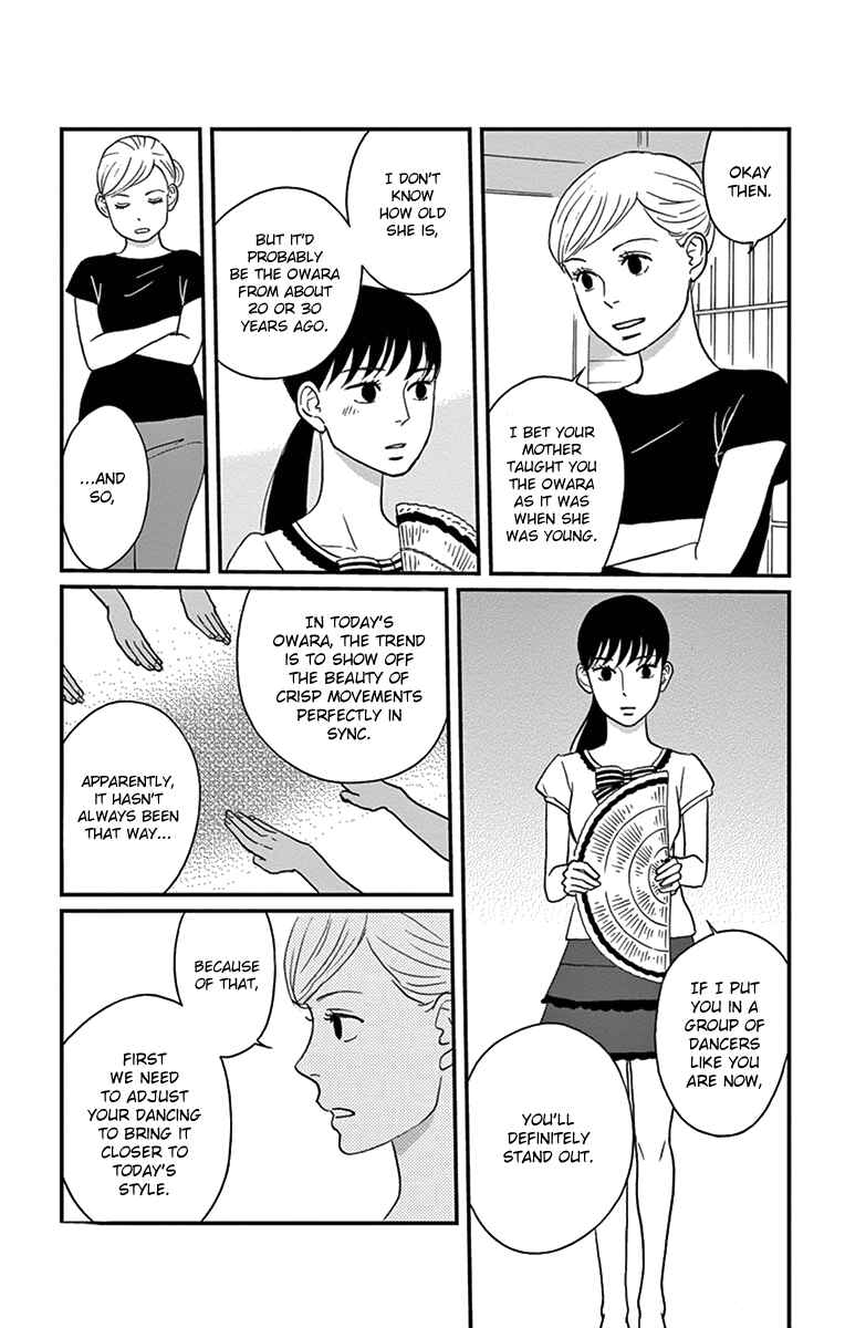 Page 18 Chapter 17 Moonlight Baby