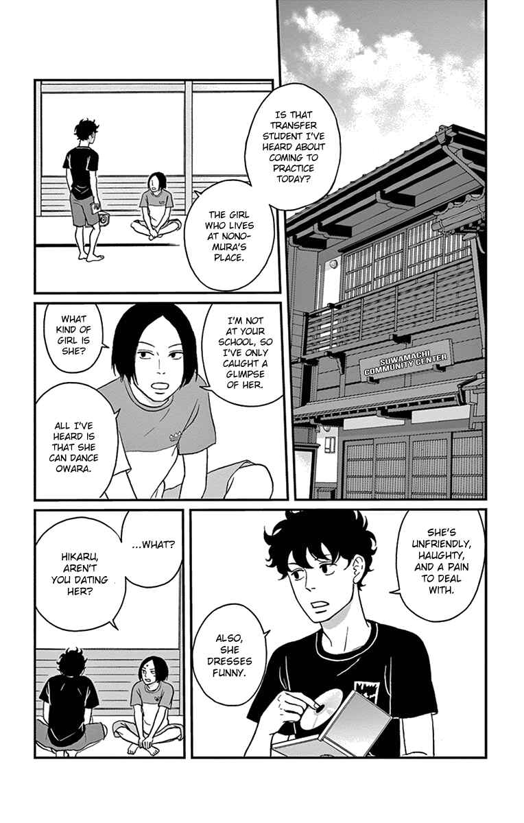 Page 5 Chapter 17 Moonlight Baby
