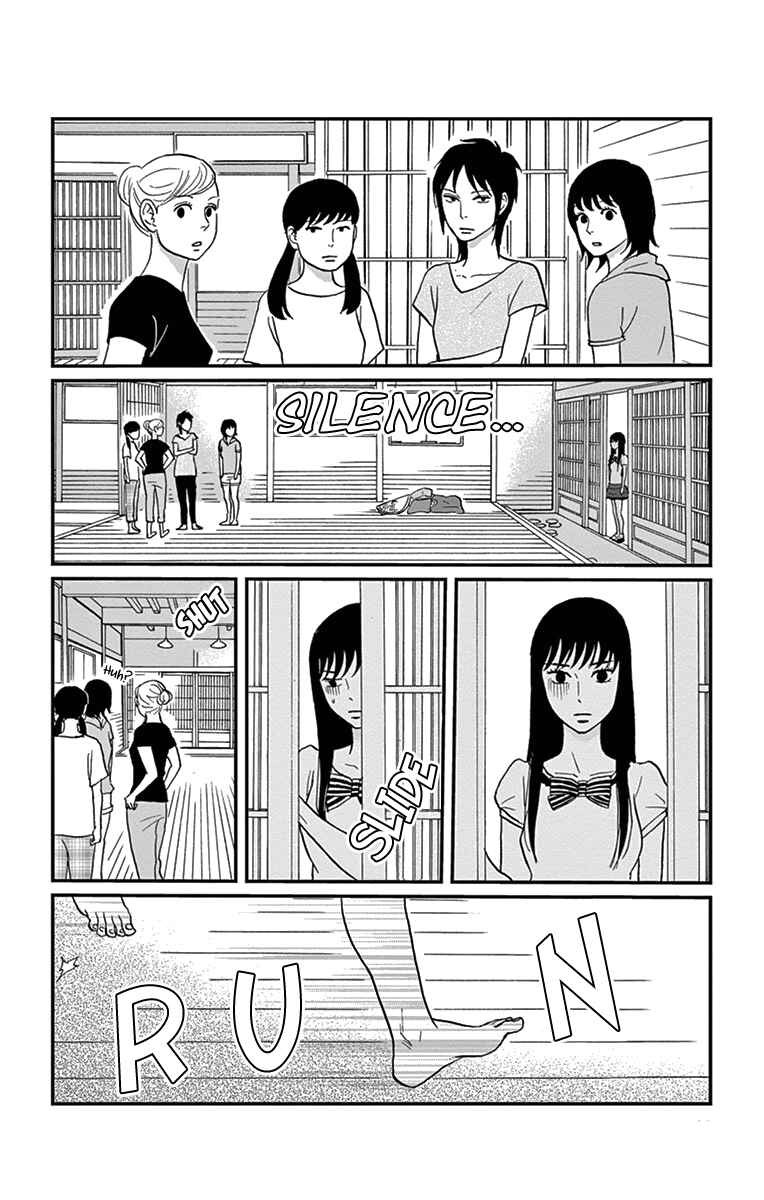 Page 7 Chapter 17 Moonlight Baby