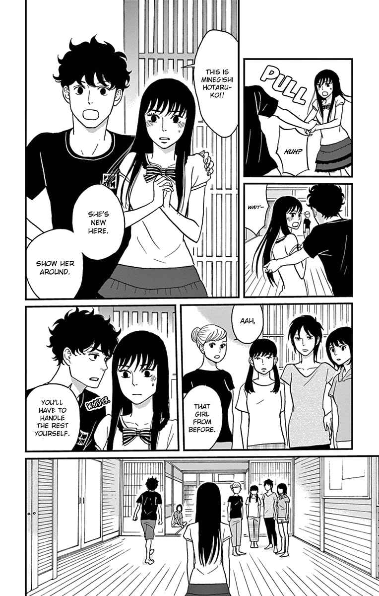 Page 9 Chapter 17 Moonlight Baby