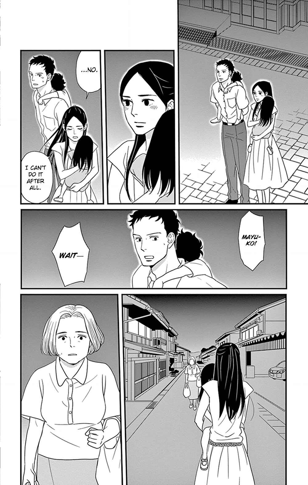 Page 27 Chapter 24 Moonlight Baby