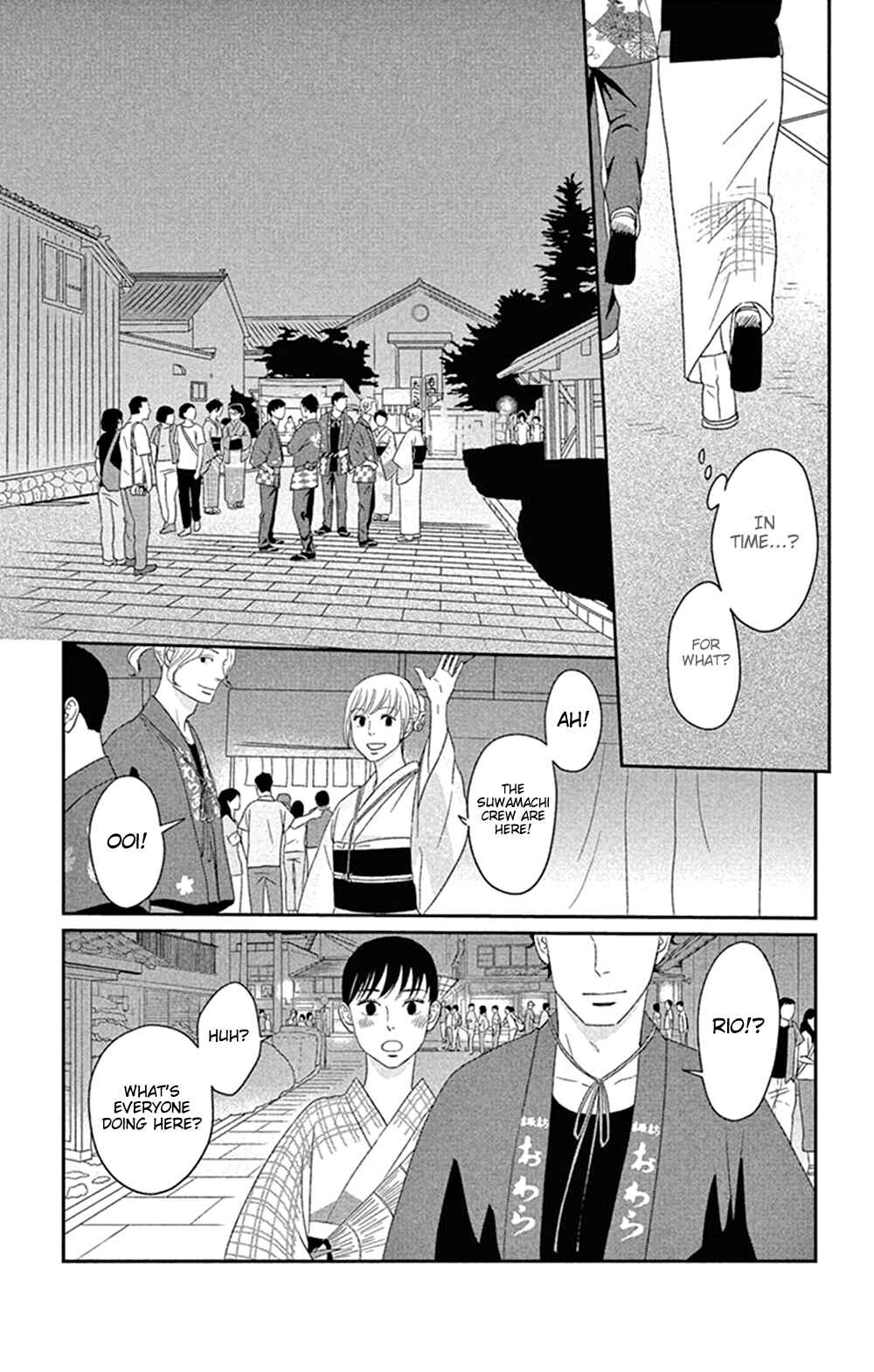 Page 11 Chapter 43 Moonlight Baby