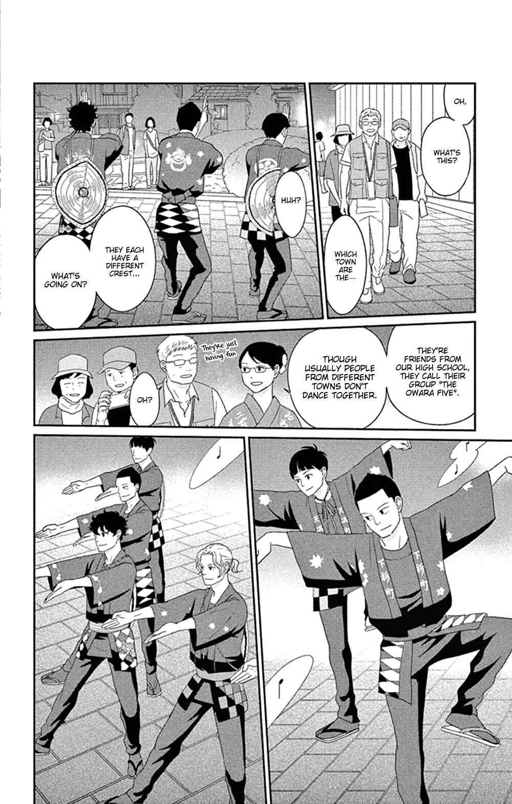 Page 16 Chapter 43 Moonlight Baby
