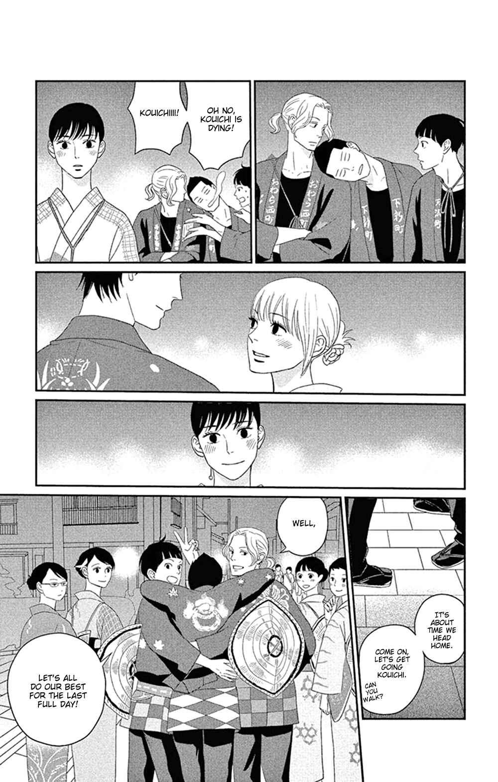 Page 29 Chapter 43 Moonlight Baby