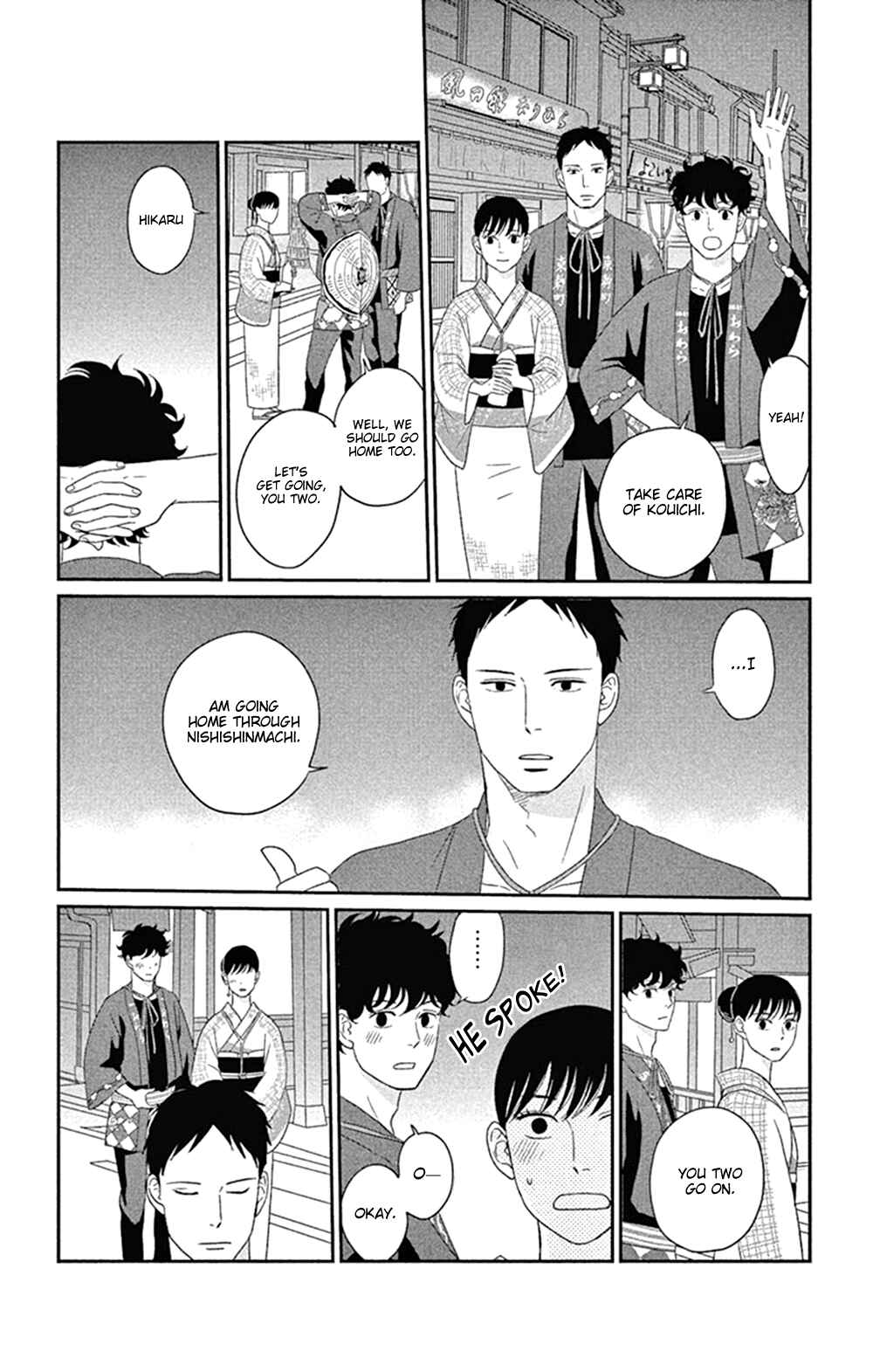 Page 30 Chapter 43 Moonlight Baby