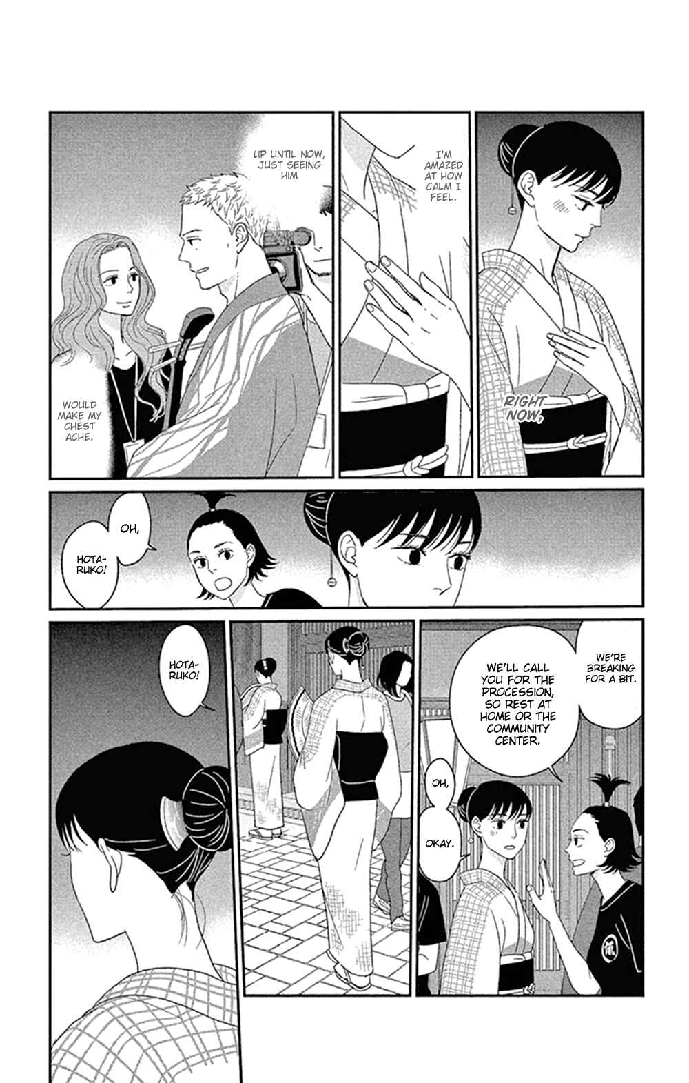 Page 9 Chapter 43 Moonlight Baby