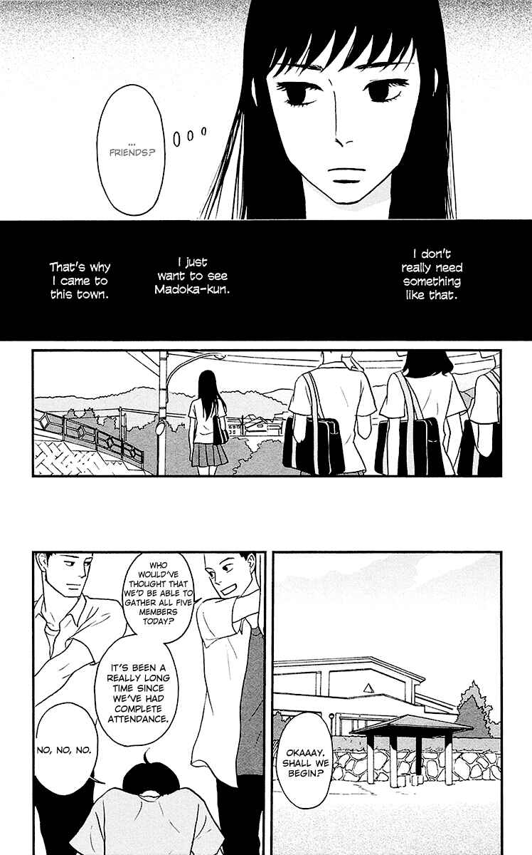Page 15 Chapter 6 Moonlight Baby