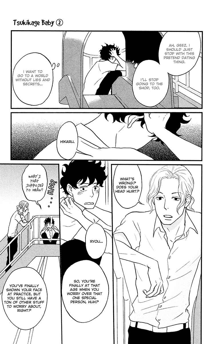 Page 17 Chapter 6 Moonlight Baby