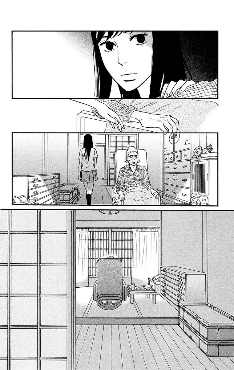 Page 44 Chapter 6 Moonlight Baby