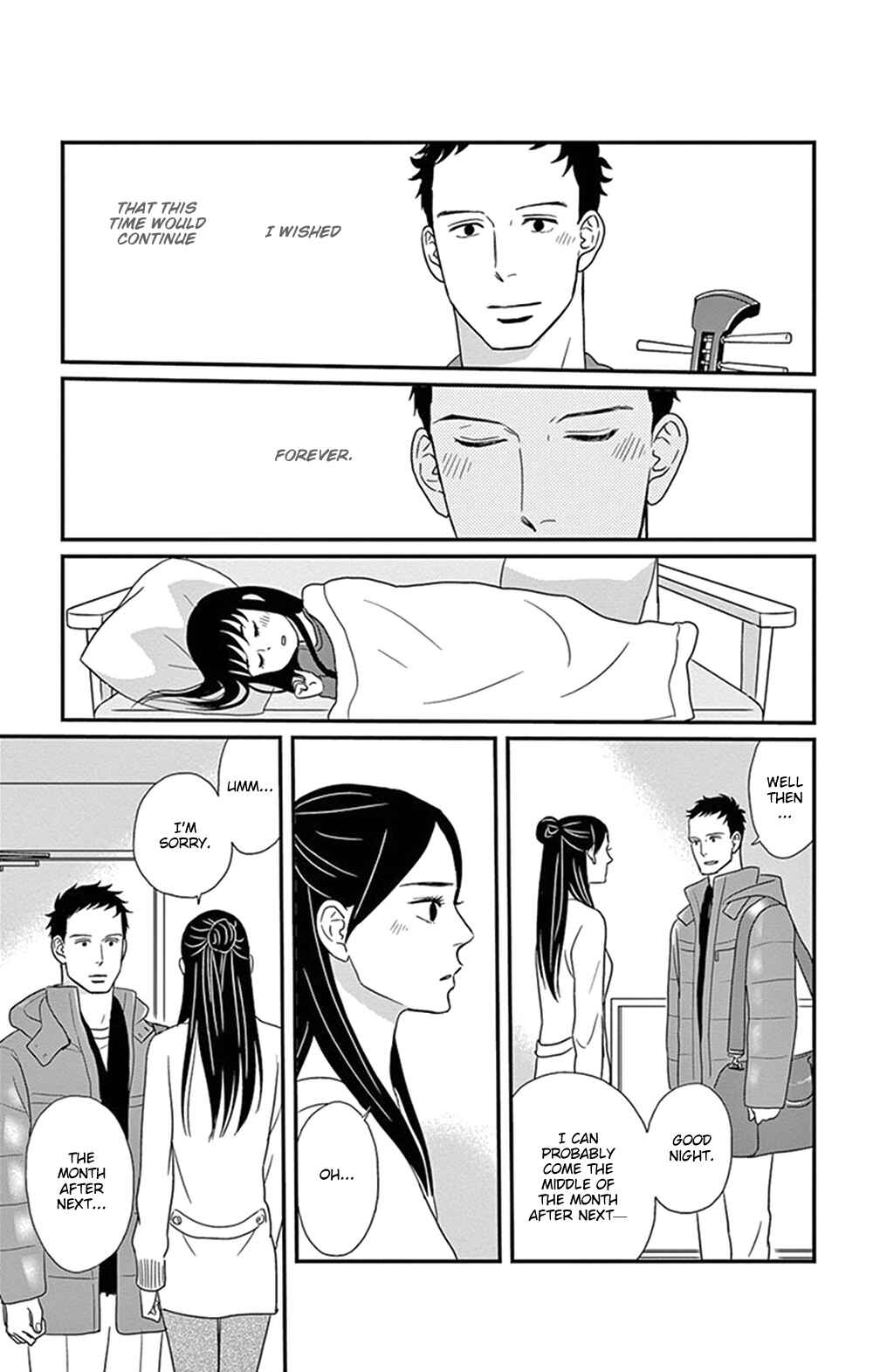 Page 13 Chapter 25 Moonlight Baby
