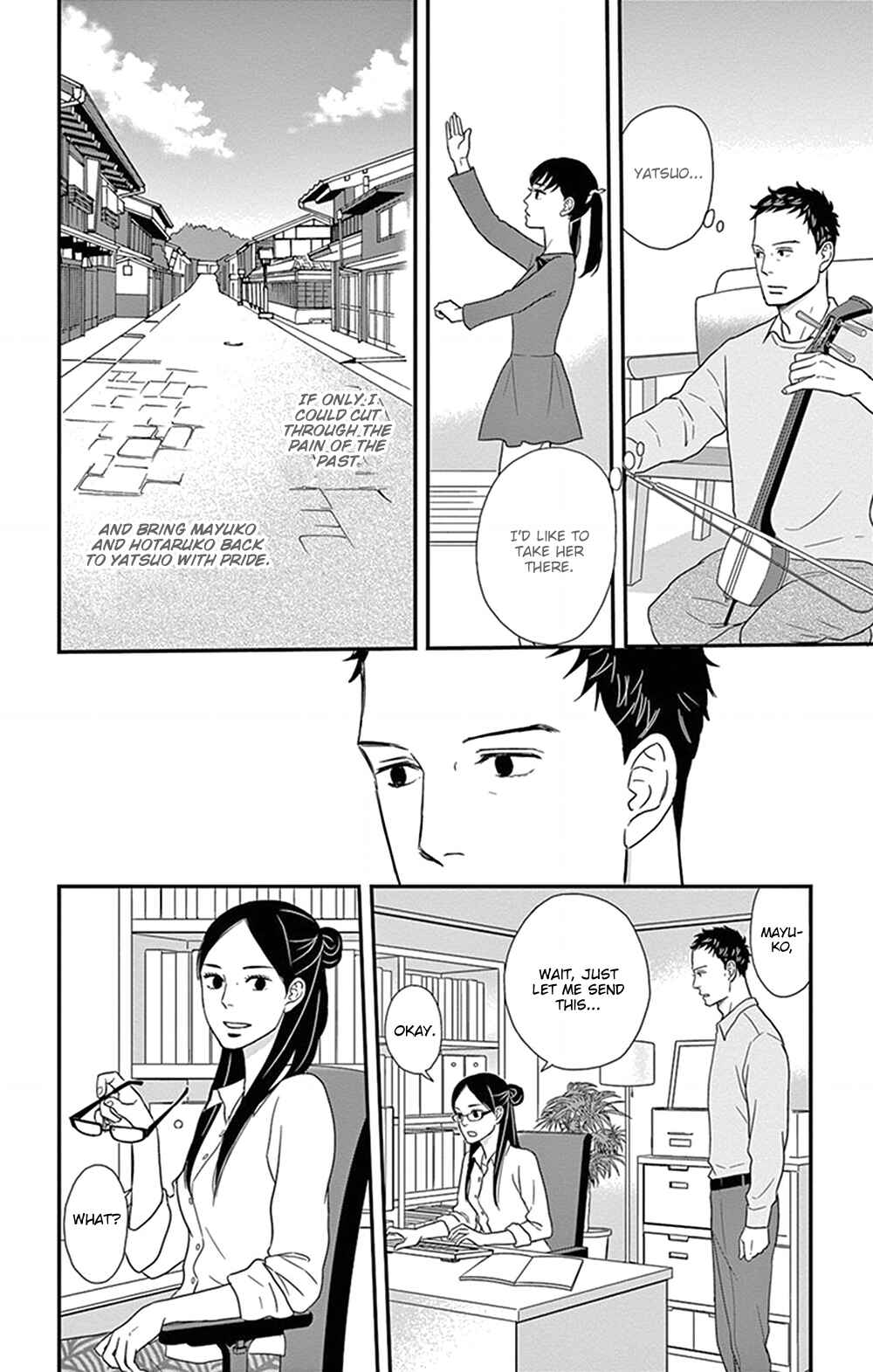 Page 24 Chapter 25 Moonlight Baby