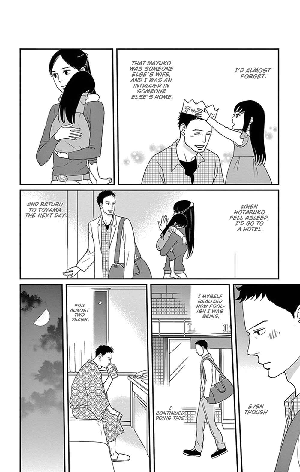 Page 6 Chapter 25 Moonlight Baby