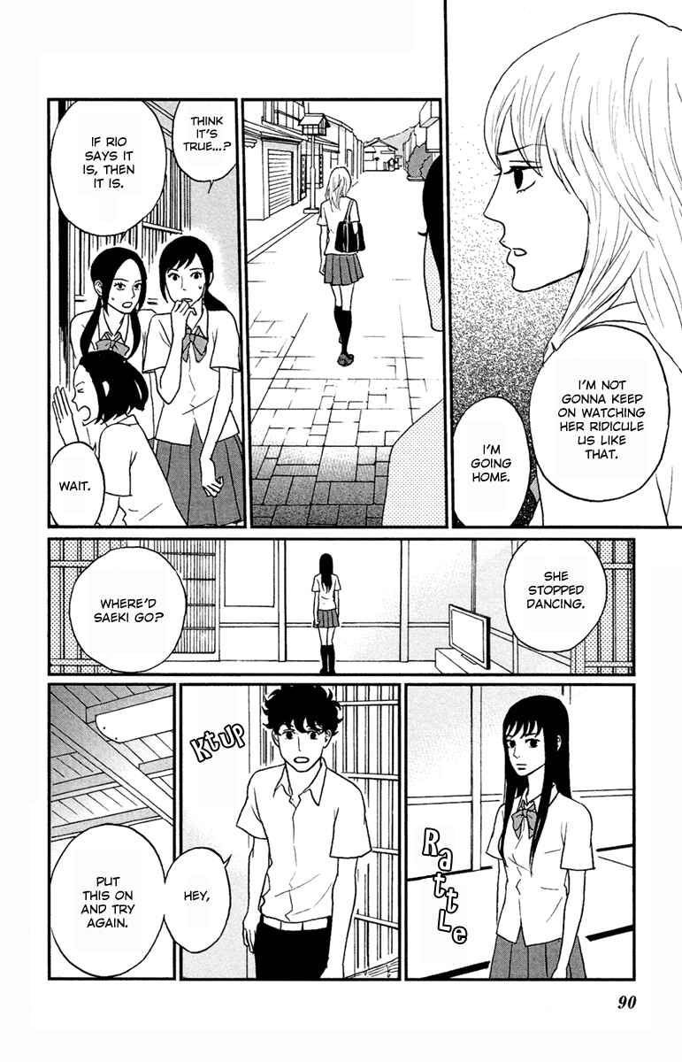 Page 11 Chapter 3 Moonlight Baby