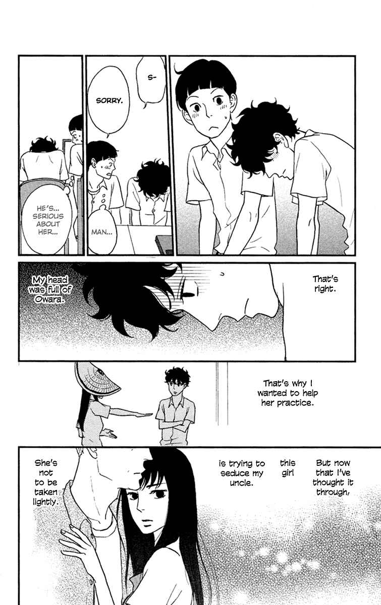 Page 19 Chapter 3 Moonlight Baby