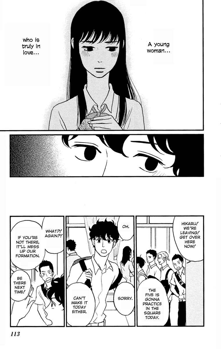 Page 34 Chapter 3 Moonlight Baby
