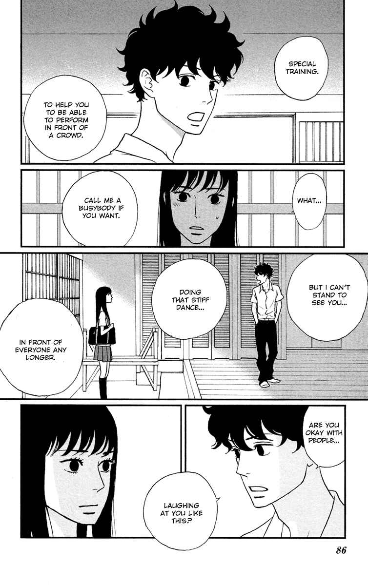 Page 7 Chapter 3 Moonlight Baby