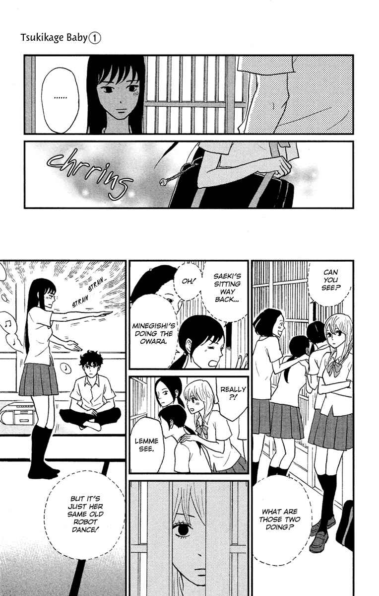 Page 8 Chapter 3 Moonlight Baby