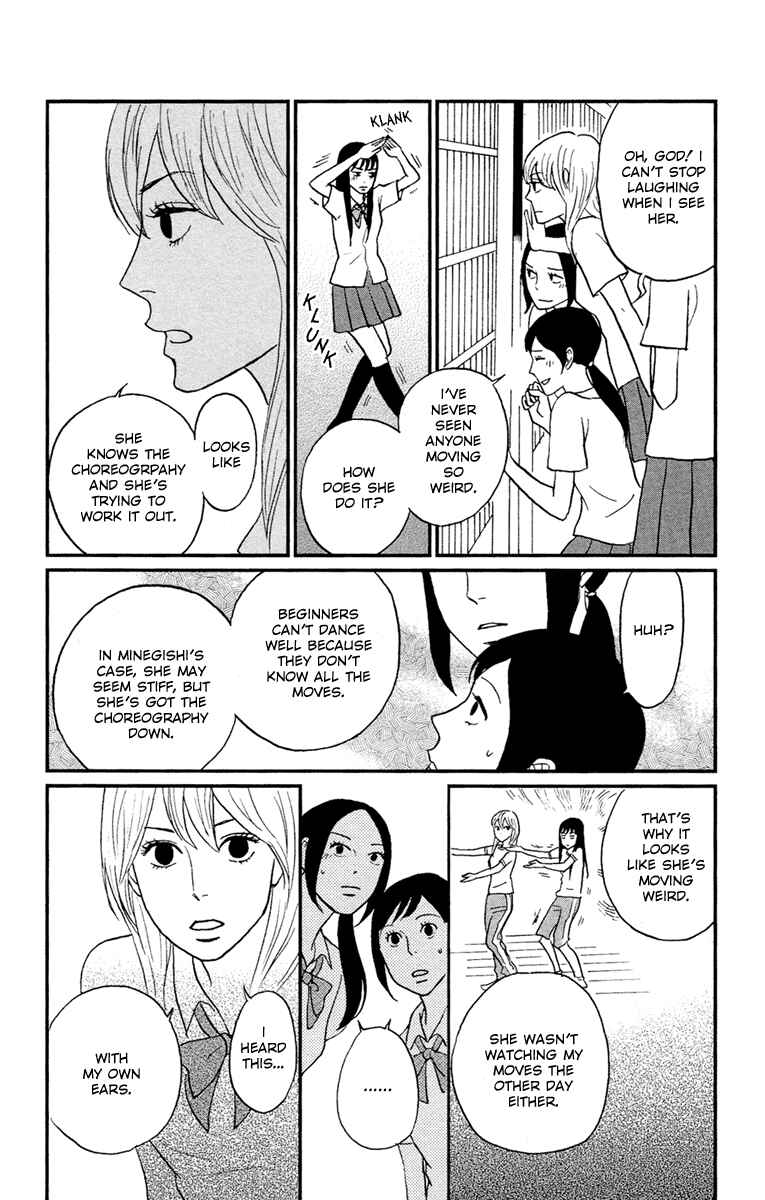 Page 9 Chapter 3 Moonlight Baby
