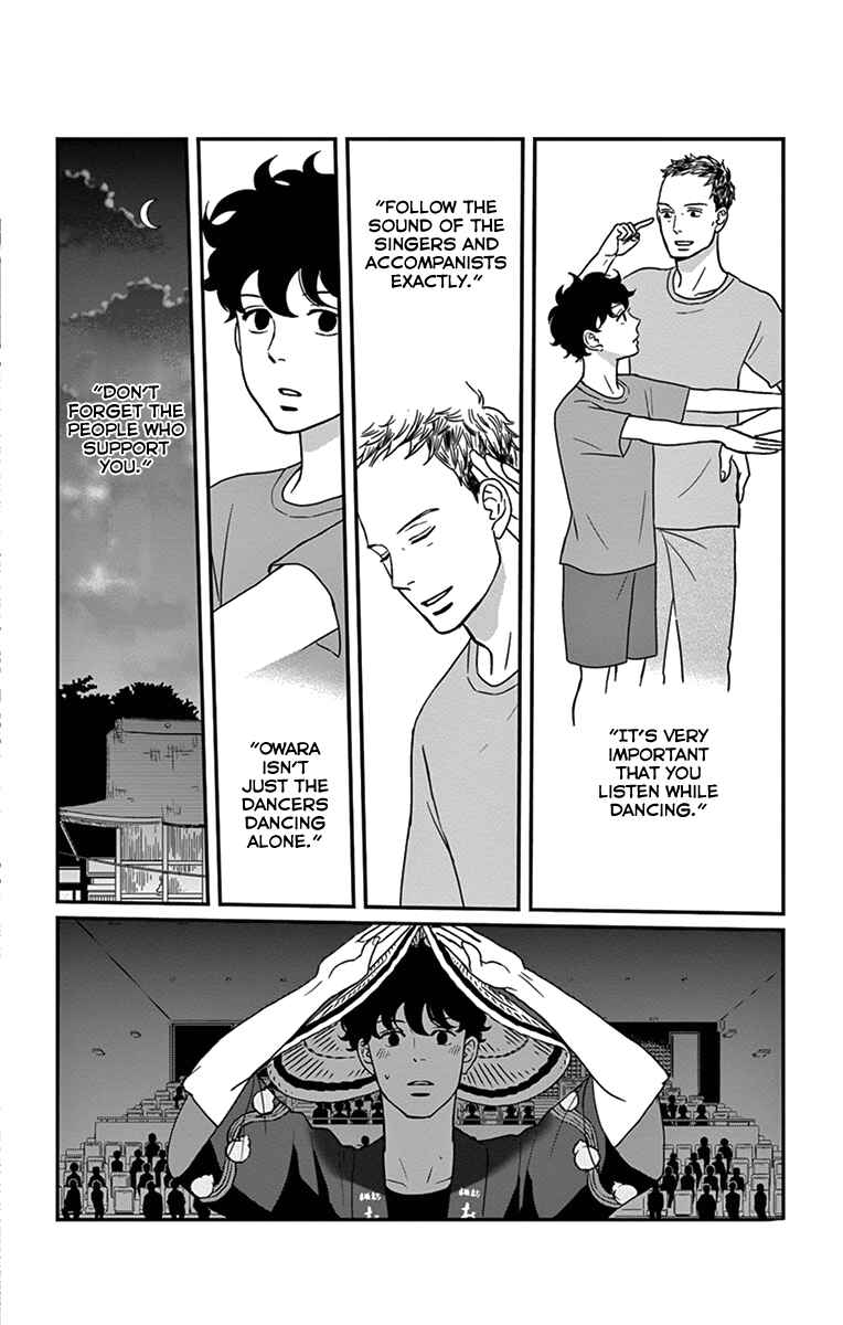 Page 11 Chapter 20 Moonlight Baby