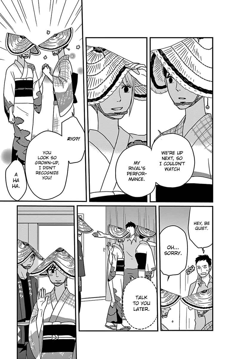 Page 22 Chapter 20 Moonlight Baby