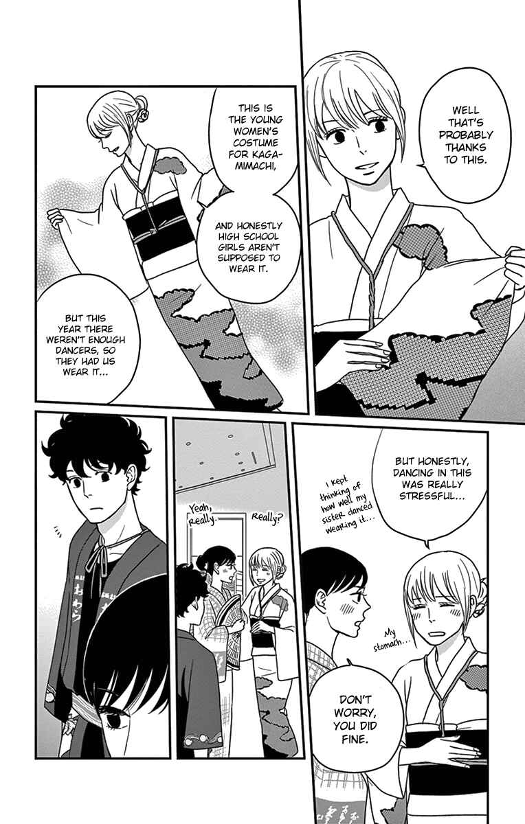 Page 27 Chapter 20 Moonlight Baby