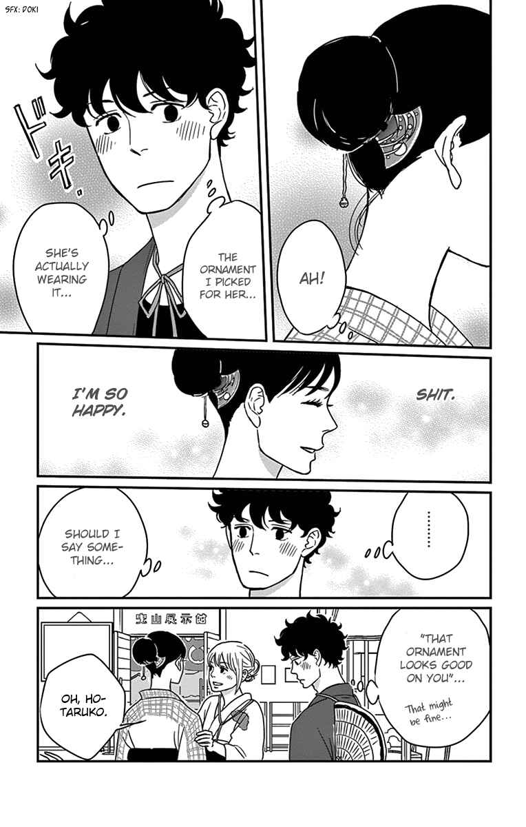 Page 28 Chapter 20 Moonlight Baby