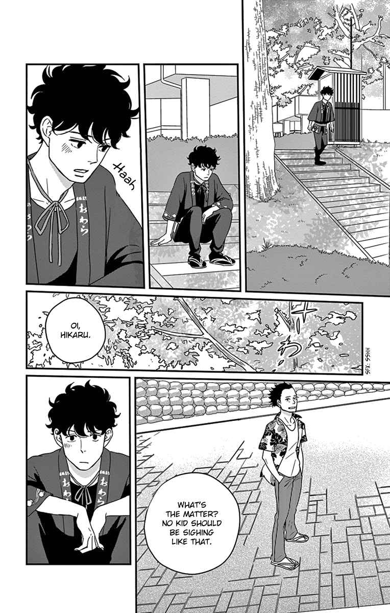 Page 31 Chapter 20 Moonlight Baby