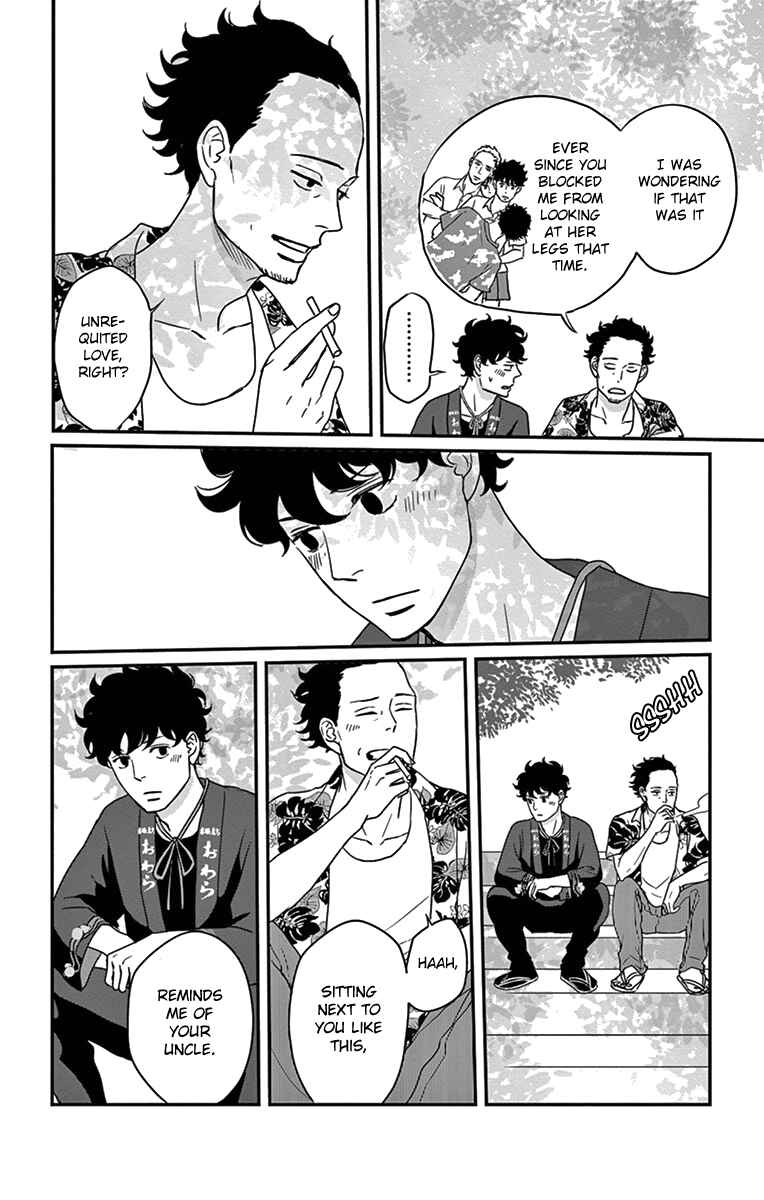 Page 33 Chapter 20 Moonlight Baby
