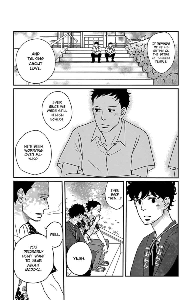 Page 34 Chapter 20 Moonlight Baby
