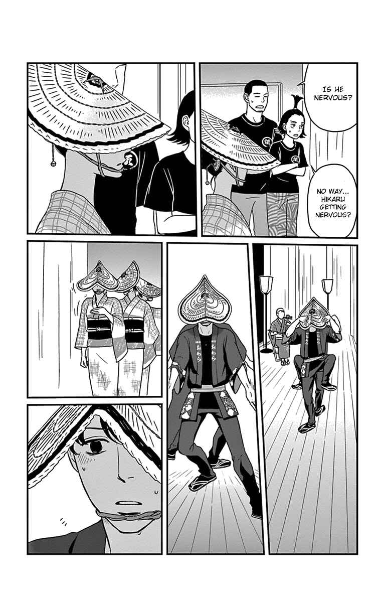Page 8 Chapter 20 Moonlight Baby