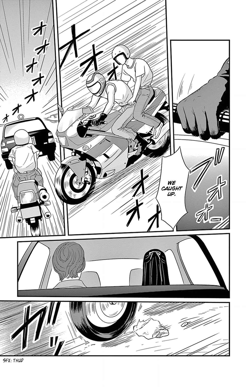 Page 16 Chapter 23 Moonlight Baby
