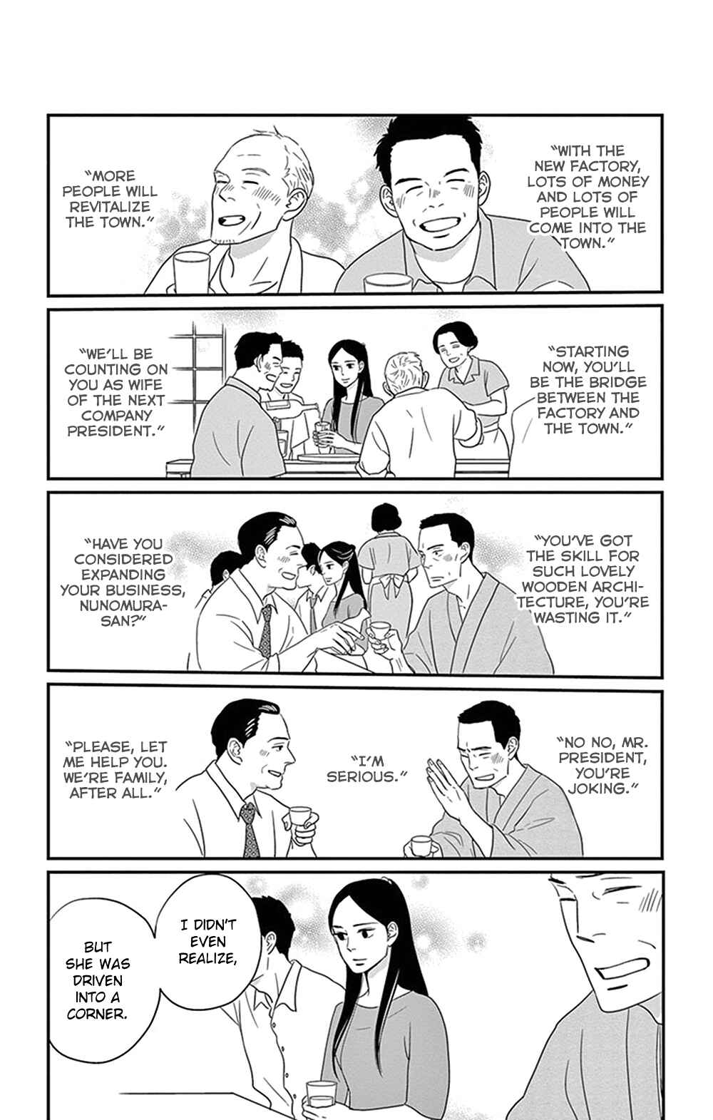 Page 33 Chapter 23 Moonlight Baby