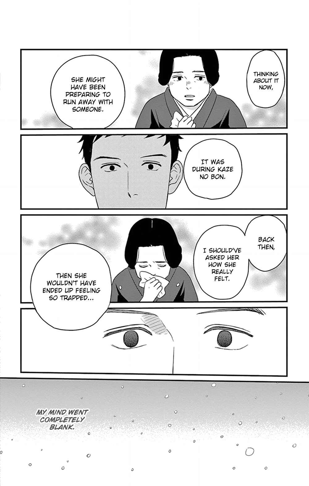Page 35 Chapter 23 Moonlight Baby