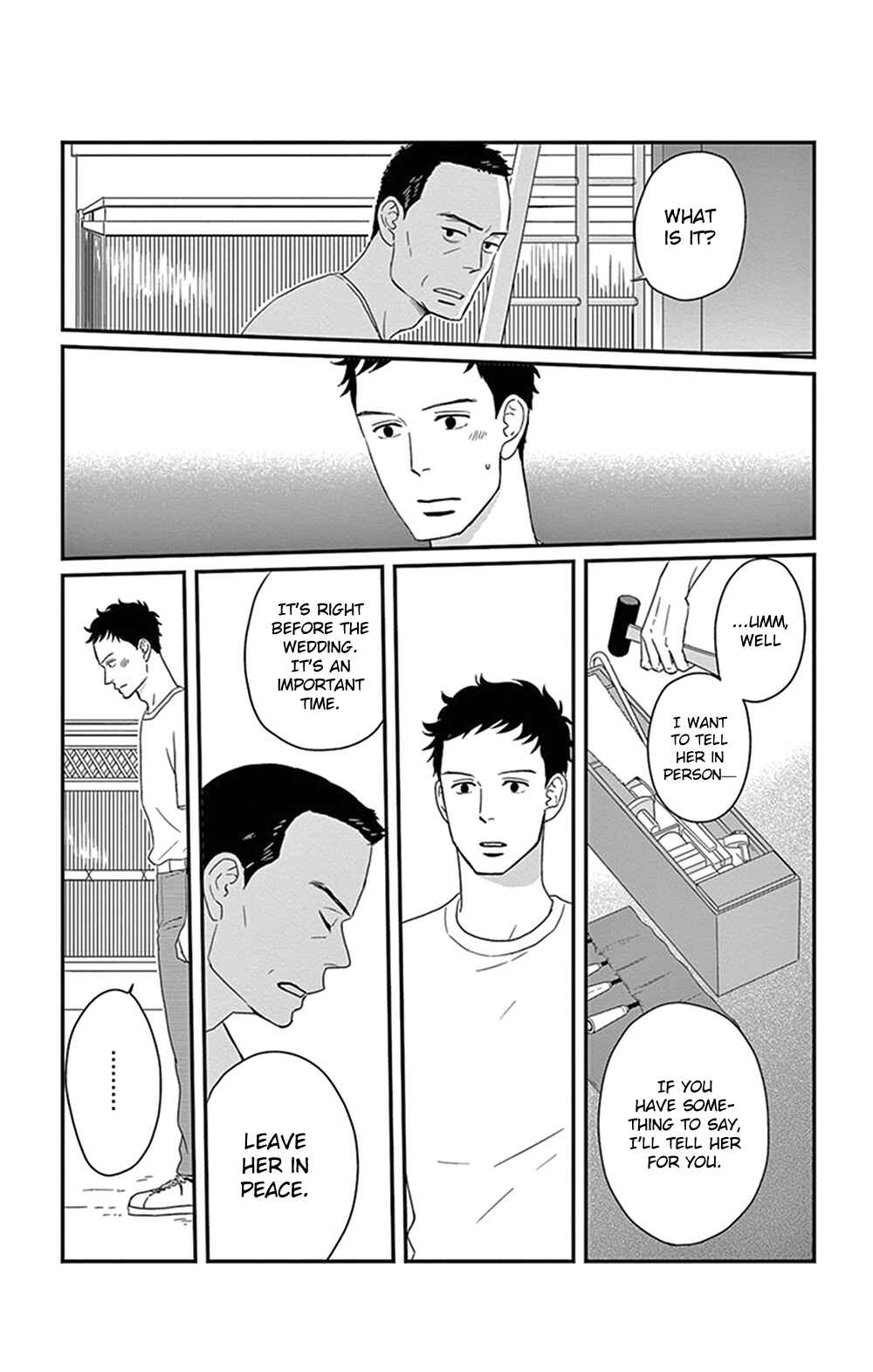 Page 8 Chapter 23 Moonlight Baby