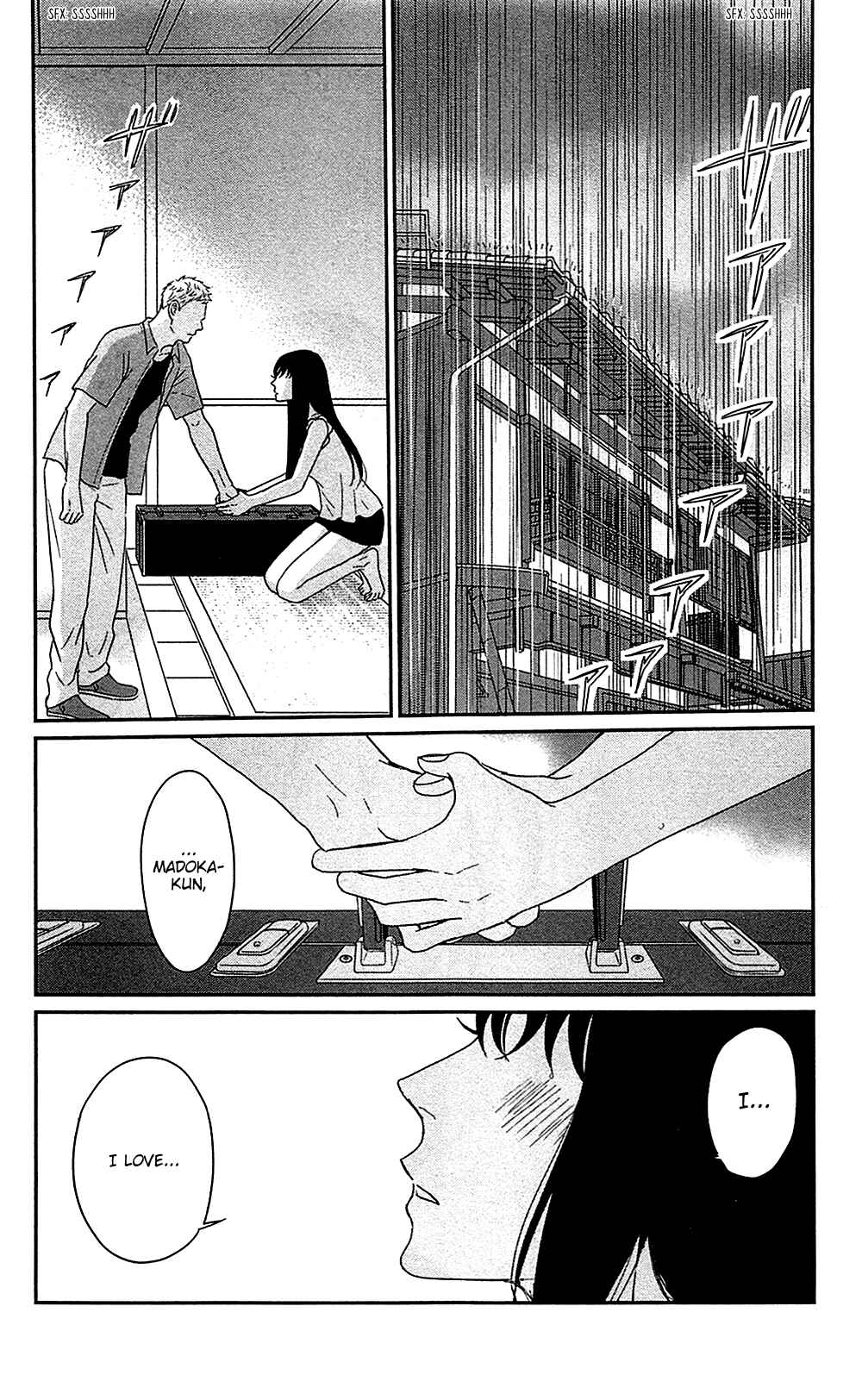 Page 4 Chapter 40 Moonlight Baby