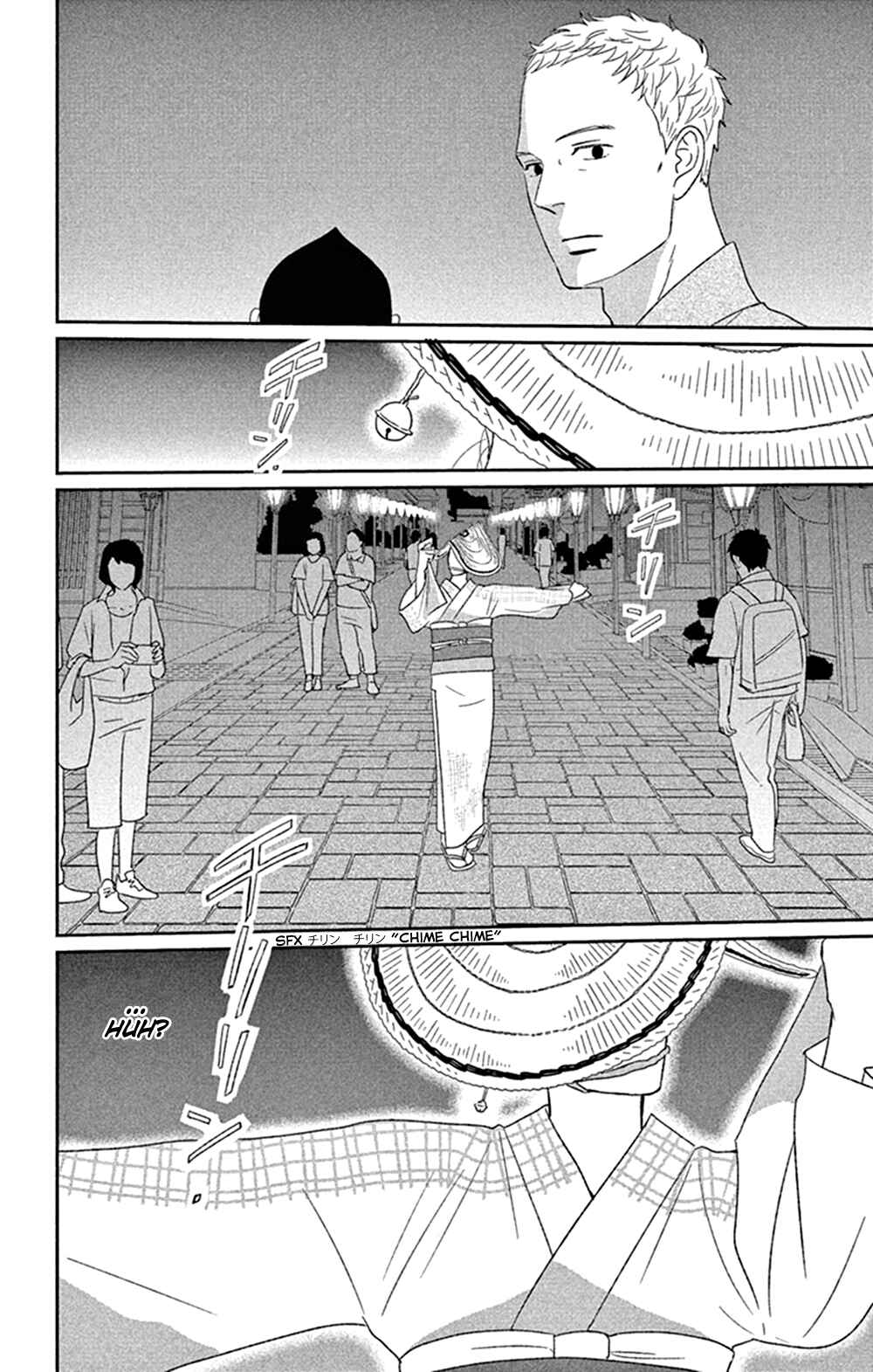 Page 12 Chapter 45 Moonlight Baby