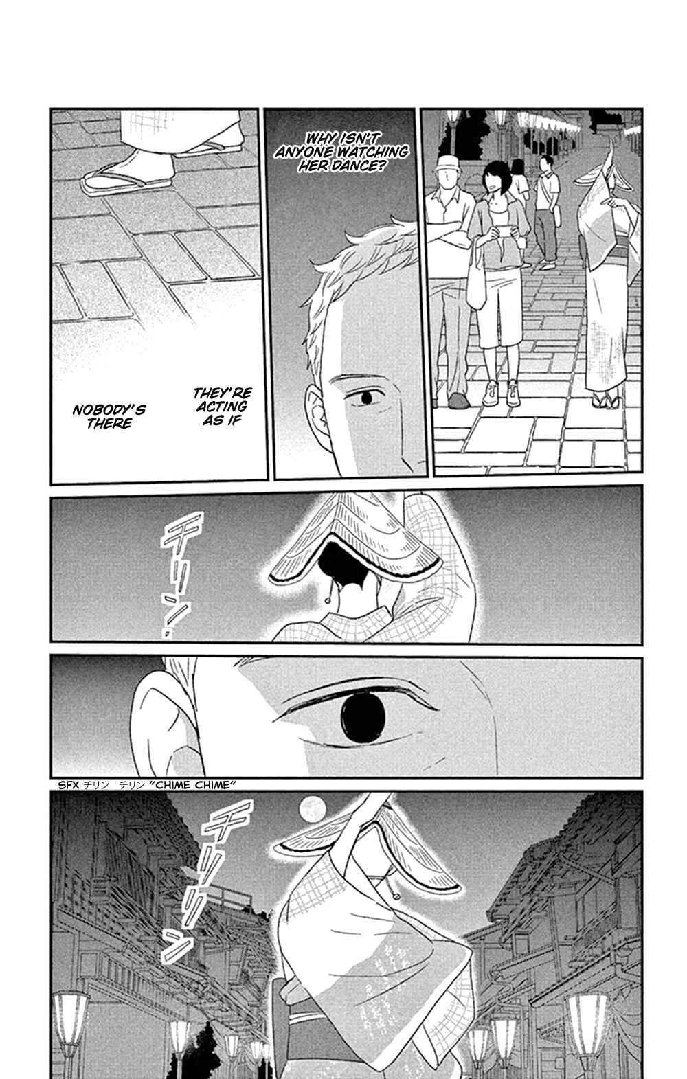 Page 13 Chapter 45 Moonlight Baby