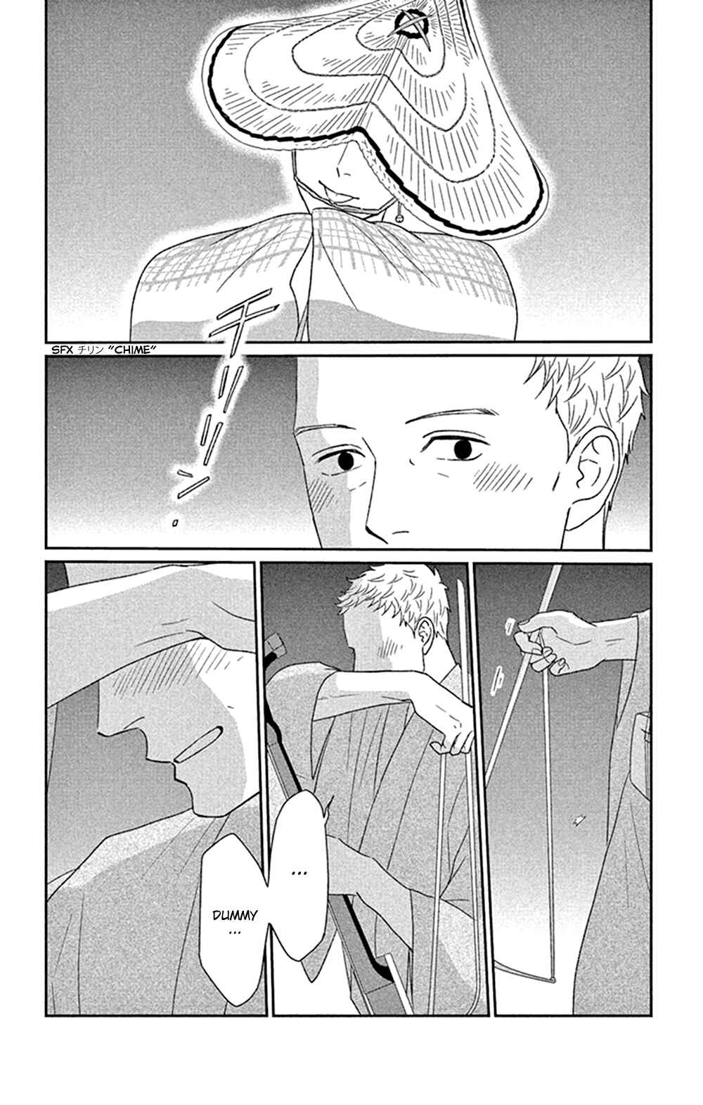 Page 16 Chapter 45 Moonlight Baby