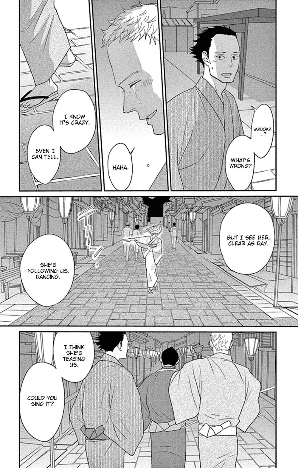Page 18 Chapter 45 Moonlight Baby