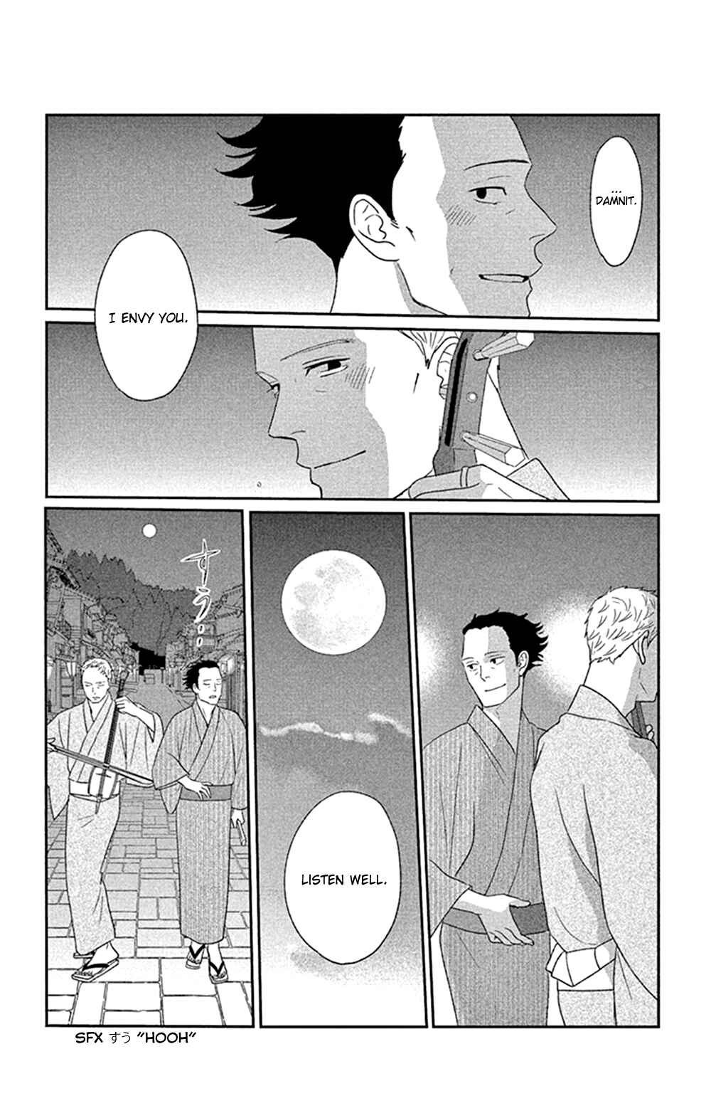 Page 20 Chapter 45 Moonlight Baby